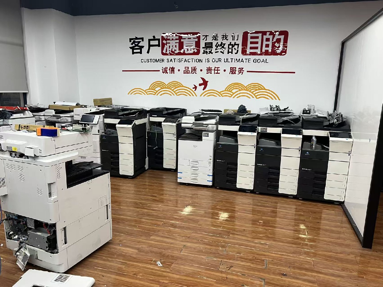 办公设备租赁服务——复印机·打印机·一体机·会议平板，一站式租赁解决方案